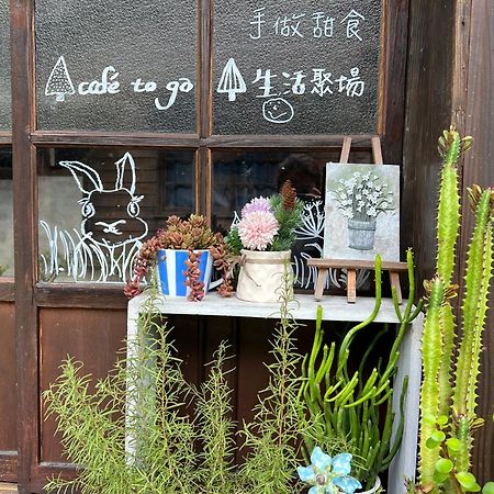 南庄東村宿舍nanzhuang Dongchon Homestay Eksteriør billede